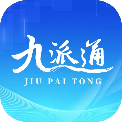 ����ͨ��ý�����İ�׿������v3.0.5