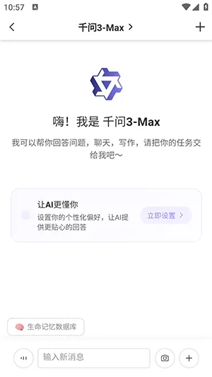 Samesoul���°汾2026