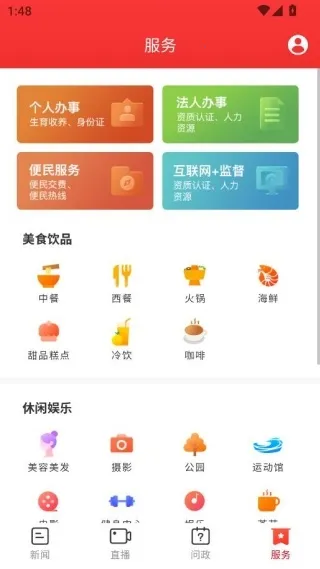 ޒ���������°�