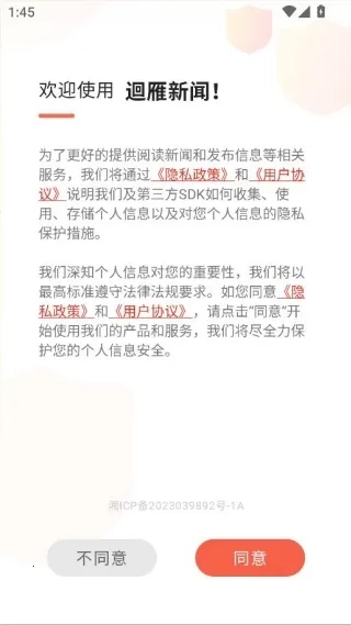 ޒ���������°�