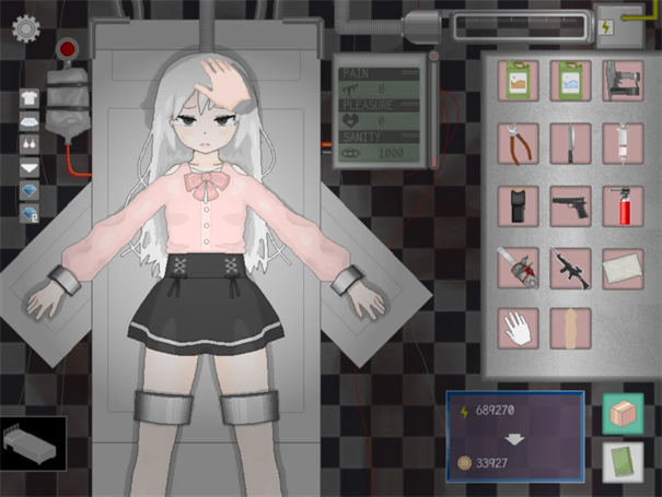 devastate�ֻ���