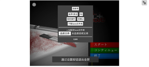 devastate�ֻ���