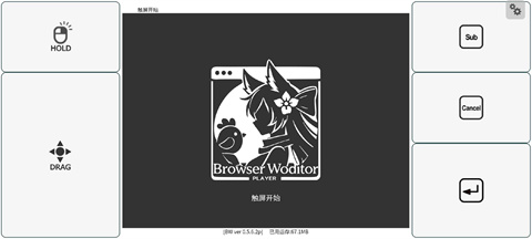 devastate�ֻ���