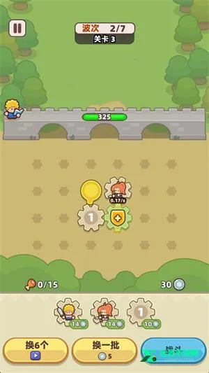 装备守护者(放置冒险游戏GearDefenders) 装备守护者(放置冒险游戏GearDefenders)