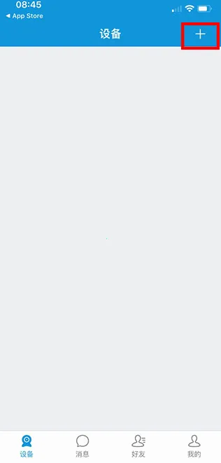 ��������(���������ƿؼҾ��豸)