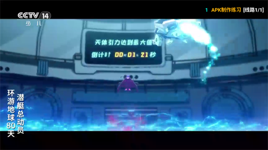 ȫ��Ӱ��TV���Ӱ��������°�2025