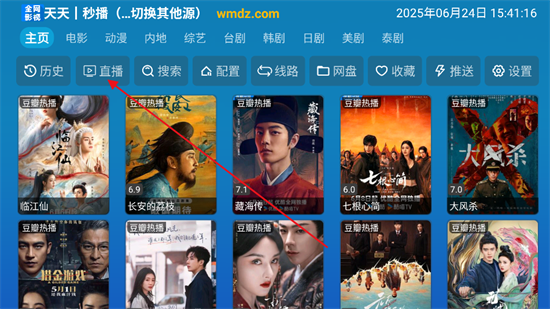 ȫ��Ӱ��TV���Ӱ��������°�2025