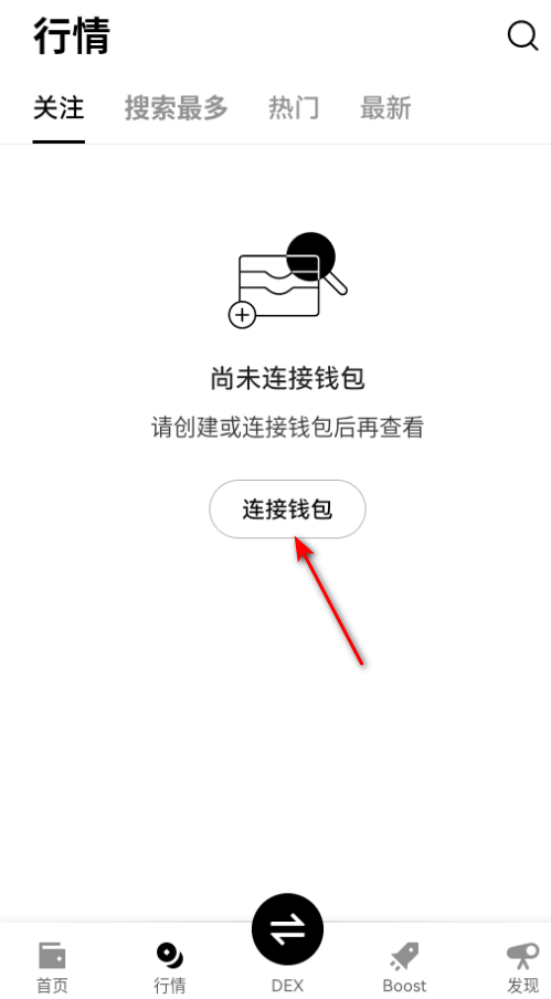 o��Ǯ���ٷ����°�