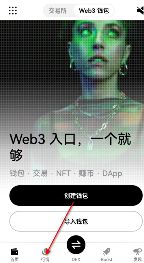 o��Ǯ���ٷ����°�