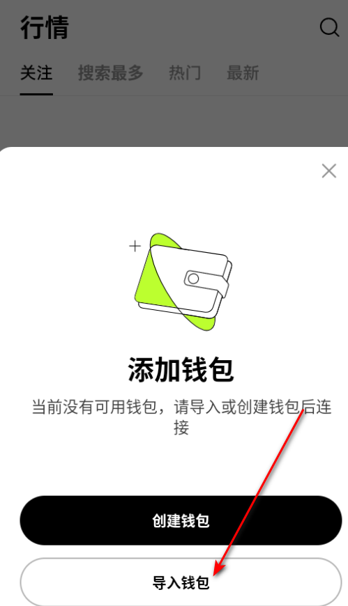 o��Ǯ���ٷ����°�