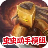 ɱ¾����-���������׿�ֻ���v1.1.10