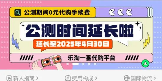 ����һ��(����һ��app���Թ���)