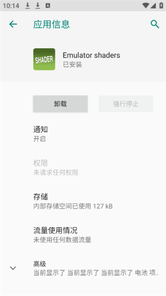 ʹ�ý̳���ͼ1