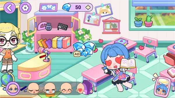 ��������С������(�������������淨��ɫ)