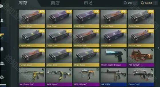 ����2(Standoff2�����Ϸ��ɫ)