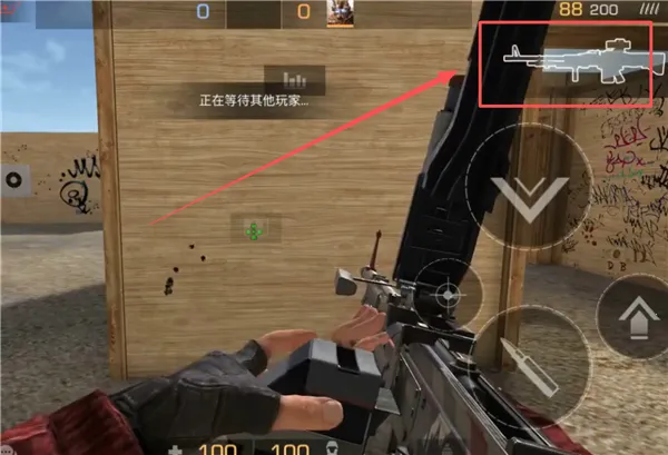 ����2(Standoff2�����Ϸ��ɫ)