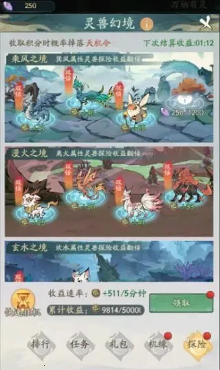 Ѱ����ǧ(����������������)