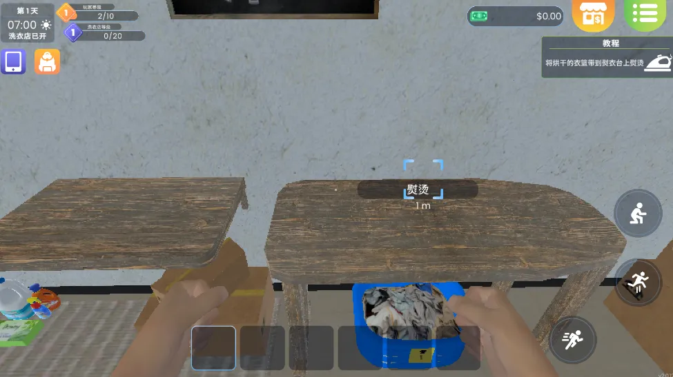 ϴ�µ�ģ�����ٷ�����