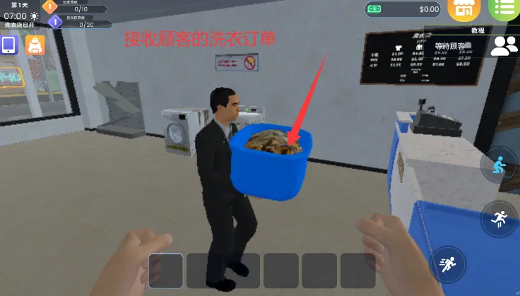 ϴ�µ�ģ�����ٷ�����