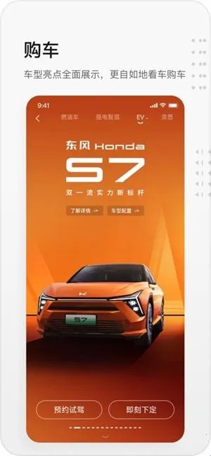 ���籾��2026�ֻ���