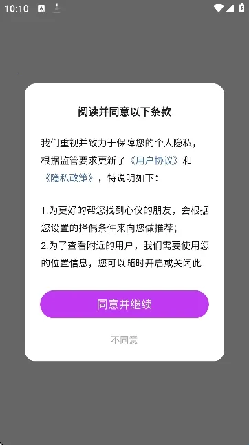 ����İ�������°�