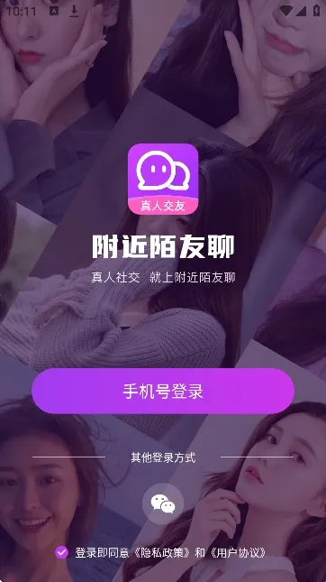 ����İ�������°�