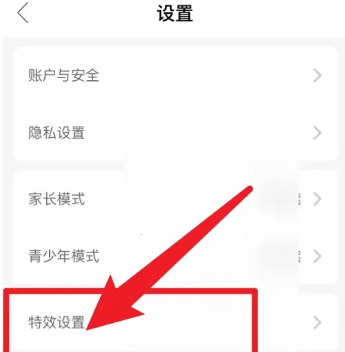 ��������(���ؽ��ѵĿ���APP)