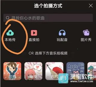 ��������(���ؽ��ѵĿ���APP)