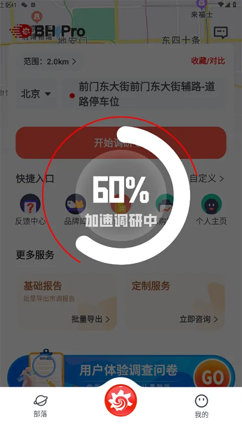 �߽����ֹٷ�����