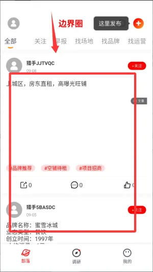 �߽����ֹٷ�����
