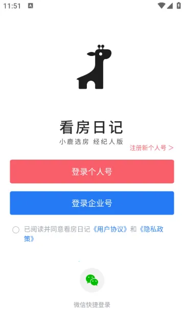 �����ռ����°汾2026