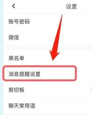 �����ռ����°汾2026