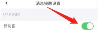 �����ռ����°汾2026