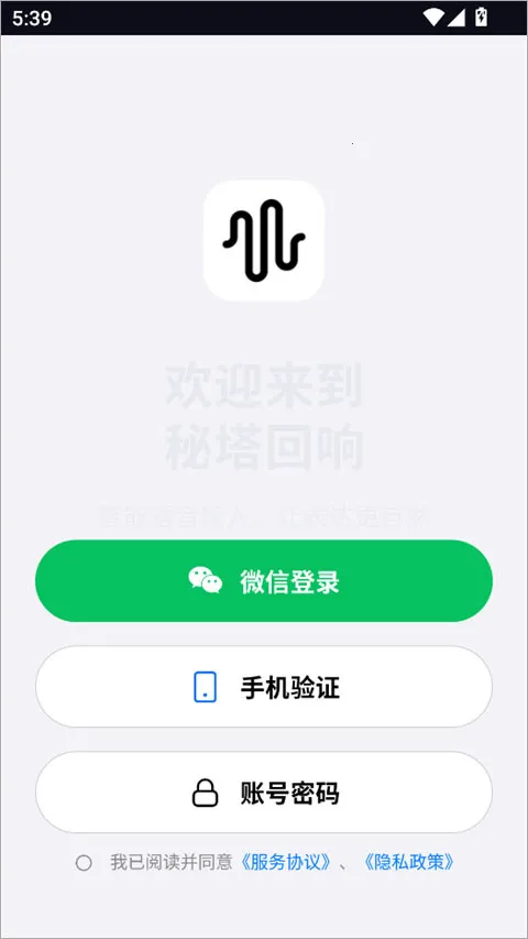 ��������2026�ٷ����°汾