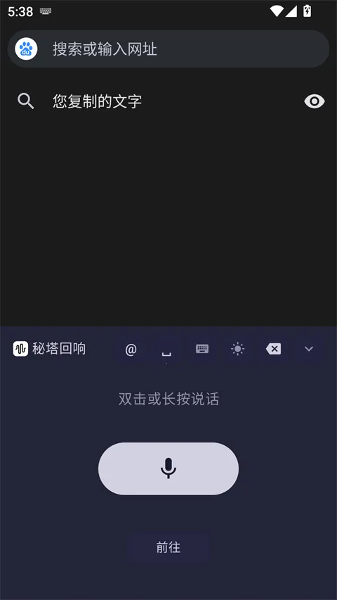 ��������2026�ٷ����°汾