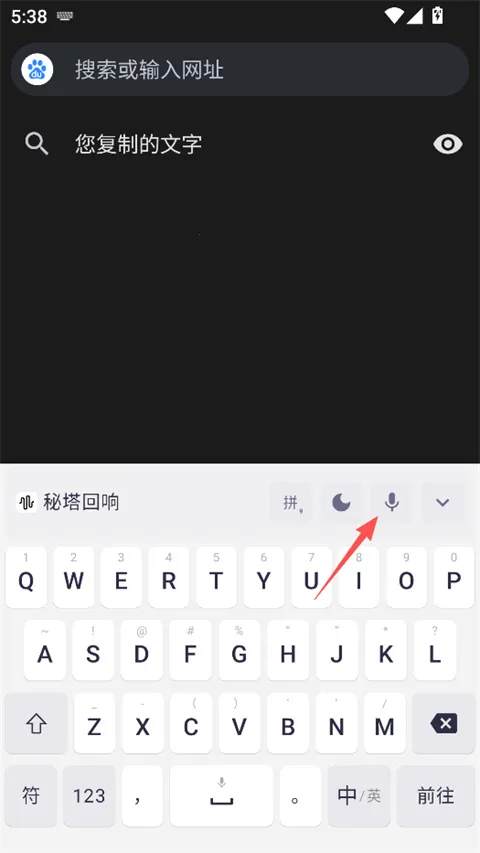 ��������2026�ٷ����°汾