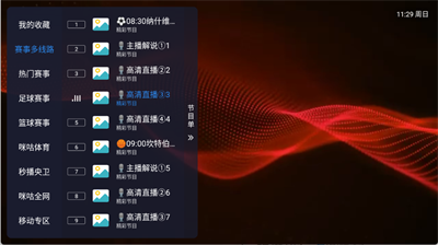 ��������tv��