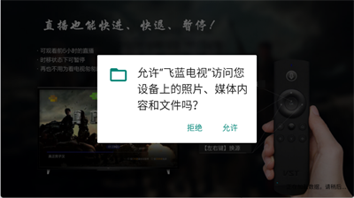 ��������tv��