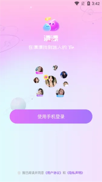 ƯƯ2026���°汾