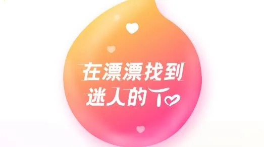 ƯƯ2026���°汾