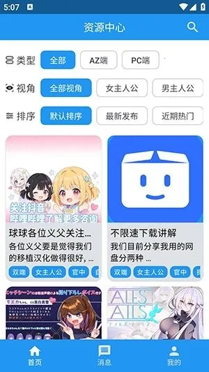 ������(���������Ԫ����ƽ̨)