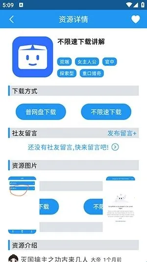 ������(���������Ԫ����ƽ̨)