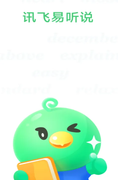 Ѷ������˵(Ѷ������˵Ӣ��ѧϰ����)