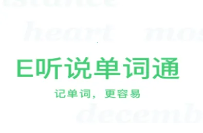 Ѷ������˵(Ѷ������˵Ӣ��ѧϰ����)