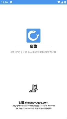 ����2026�ֻ���