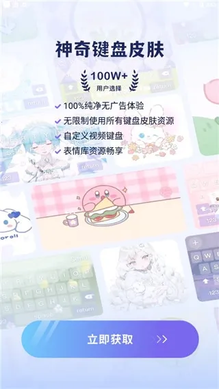 �������Ƥ��(�ֻ�����Ƥ����������)