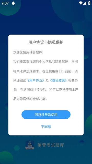 ����������°汾2026