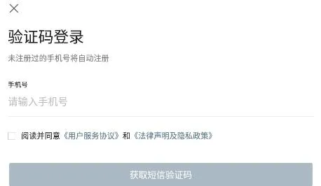 �վ���ɫҽѧ�������°汾2026