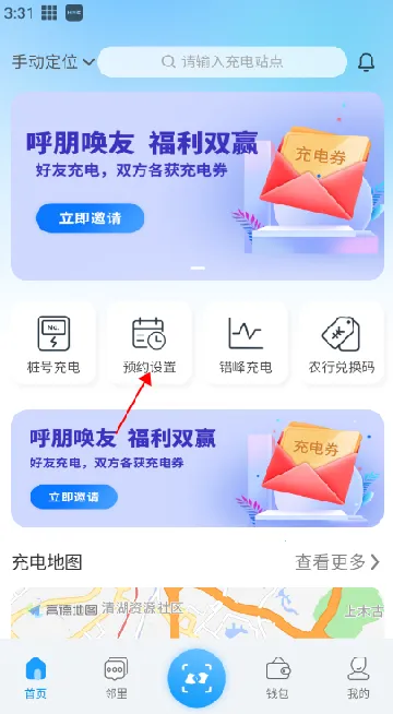 ε�����2026�ٷ����°汾