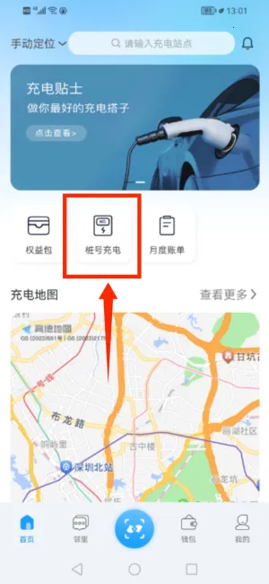 ε�����2026�ٷ����°汾